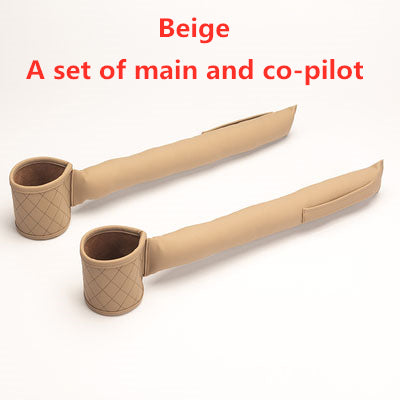 Two beige Leather Car Seat Gap Fillers by Valga, crafted from PU leather, are shown. Each features a quilted pocket on one end to hold small items. The text above reads, "Beige A set of main and co-pilot.